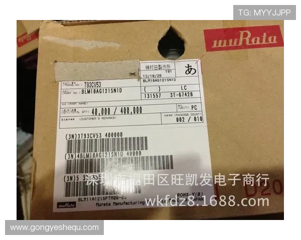 凯发ag旗舰店官网地址官方入口安全可靠访问指南