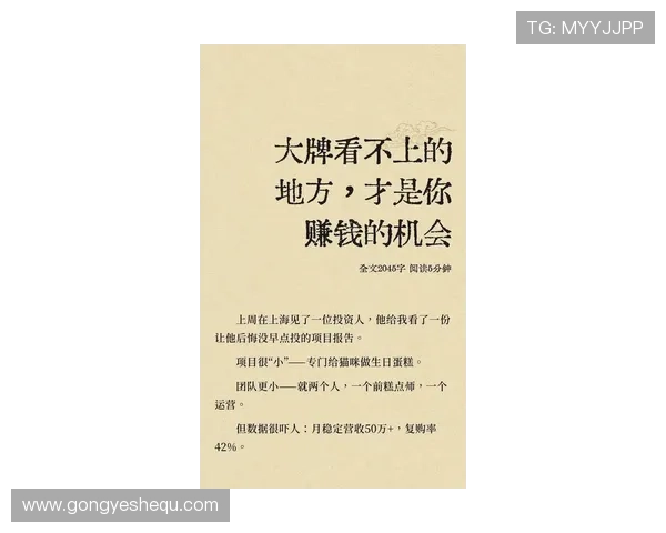 尊龙现金人生就是博:如何实现财务自由与人生梦想的完美结合 尊龙现金人生就是博:如何实现财务自由与人生梦想的完美结合