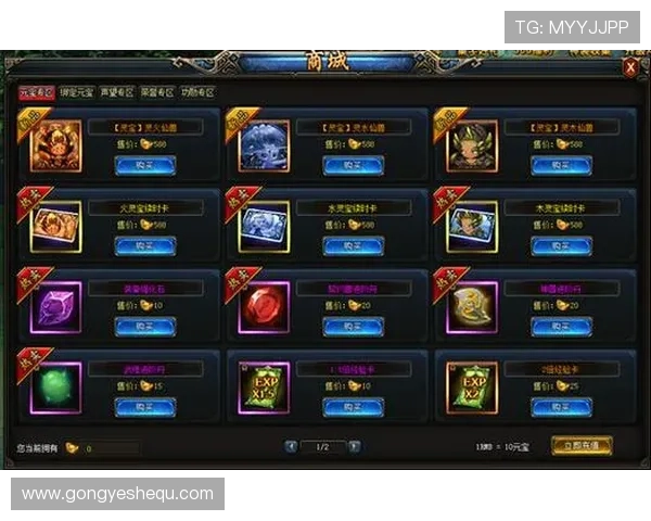 凯发旗舰平台官网下载最新版本，安全稳定的游戏下载指南