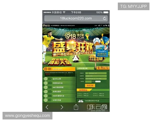 德州扑克游戏网址:安全稳定的德州扑克游戏网址让你畅享无限精彩对战 德州扑克游戏网址:安全稳定的德州扑克游戏网址让你畅享无限精彩对战