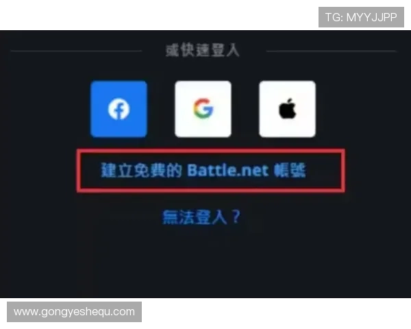 必胜博首页客户端下载步骤详细教程轻松下载安装指南
