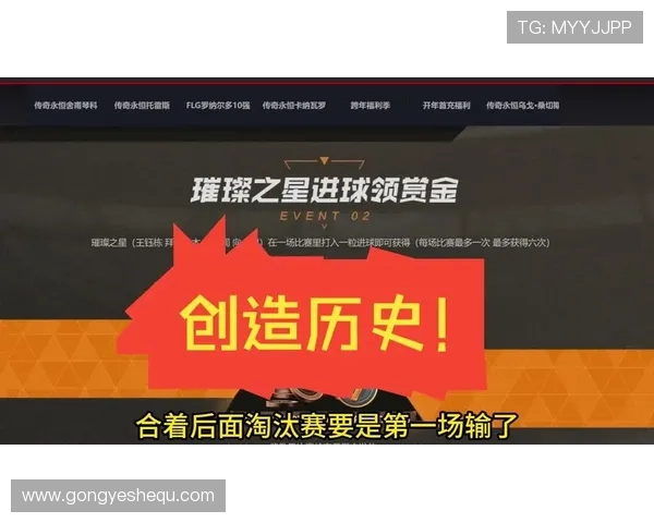 和记娱乐ag最新优惠活动公告，丰富奖池奖励让每一位玩家都能乐享其成