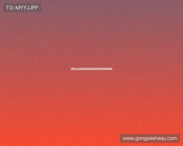 如何在ag旗舰厅娱乐平台上实现更高的中奖概率和娱乐乐趣 如何在ag旗舰厅娱乐平台上实现更高的中奖概率和娱乐乐趣