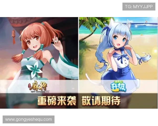 开玩棋牌app下载官方版本不断更新,畅享最新游戏内容与优惠活动 开玩棋牌app下载官方版本不断更新,畅享最新游戏内容与优惠活动