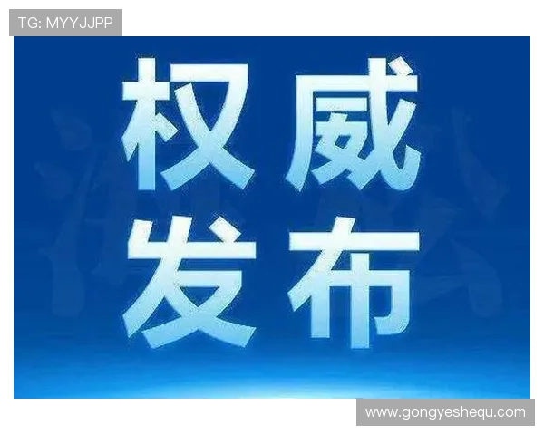 利用国际亚游PA平台享受全球优质旅游资源实现无缝出行与高效体验 利用国际亚游PA平台享受全球优质旅游资源实现无缝出行与高效体验