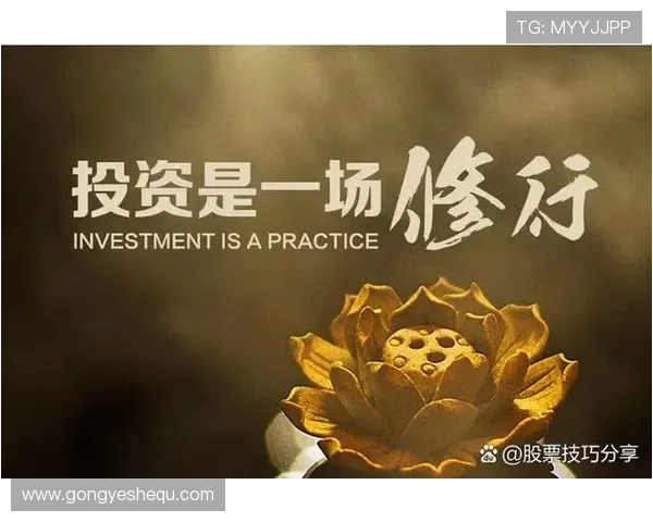 尊龙凯发人生就是在搏官方站点详解搏击人生的心态调整与技巧提升方法 尊龙凯发人生就是在搏官方站点详解搏击人生的心态调整与技巧提升方法