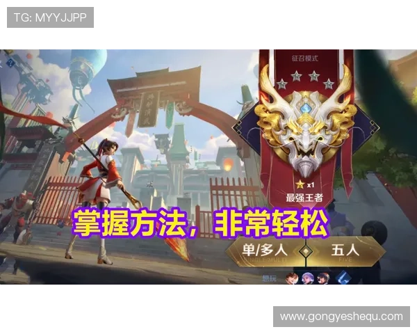 终极德州扑克:成为牌场王者的终极攻略与技巧分享 终极德州扑克:成为牌场王者的终极攻略与技巧分享