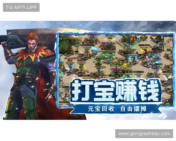 678娱乐提供安全可靠的游戏平台,保障每一位玩家的娱乐体验无忧无虑 678娱乐提供安全可靠的游戏平台,保障每一位玩家的娱乐体验无忧无虑