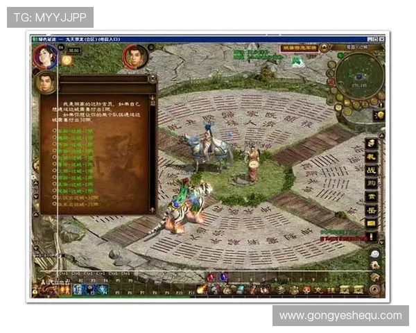 众发游戏APP官方最新版本下载安装指南,全面解析游戏特色与玩法介绍