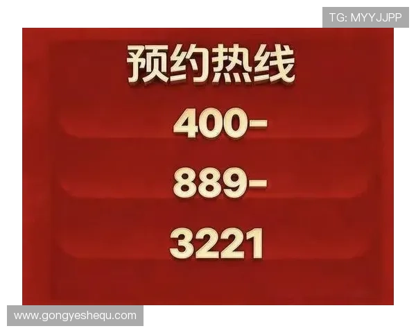 巴黎人游戏下载官网客服支持与常见问题解决方案