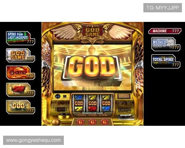 恒利娱乐城：多样化的老虎机游戏让你尽情感受刺激与欢乐