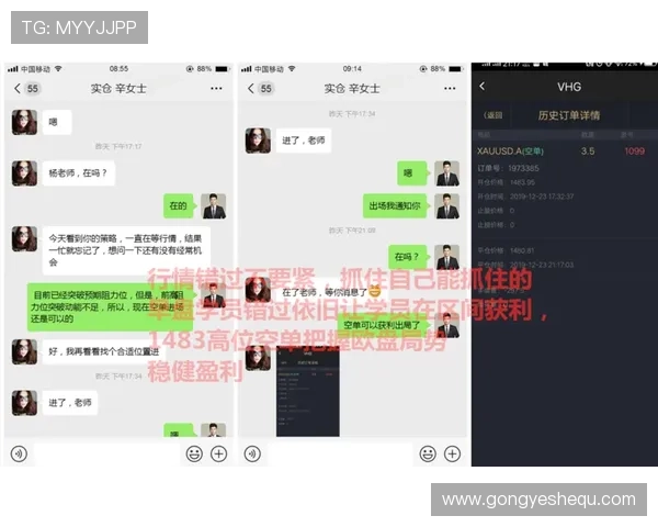 AG押注技巧与常见误区分析助你避免亏损提升游戏体验 AG押注技巧与常见误区分析助你避免亏损提升游戏体验