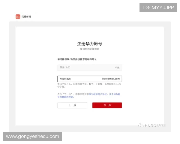 k8体育官网下载官网详细操作流程，教你快速注册登录并开启精彩体育赛事直播体验