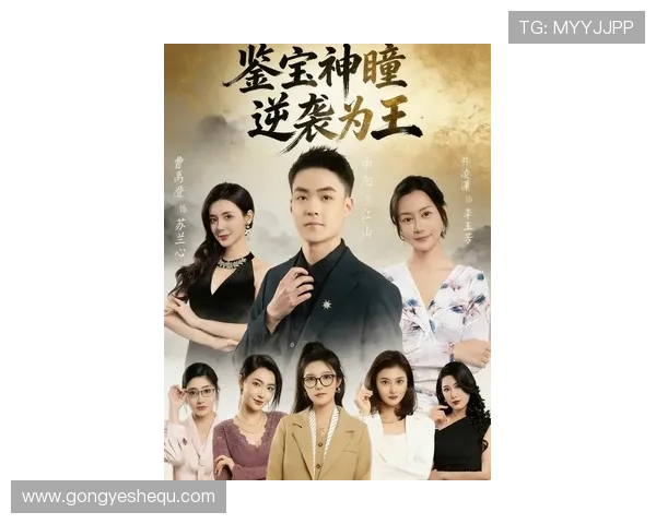 宝龙娱乐网最新电影电视剧推荐，精彩内容一网打尽不容错过