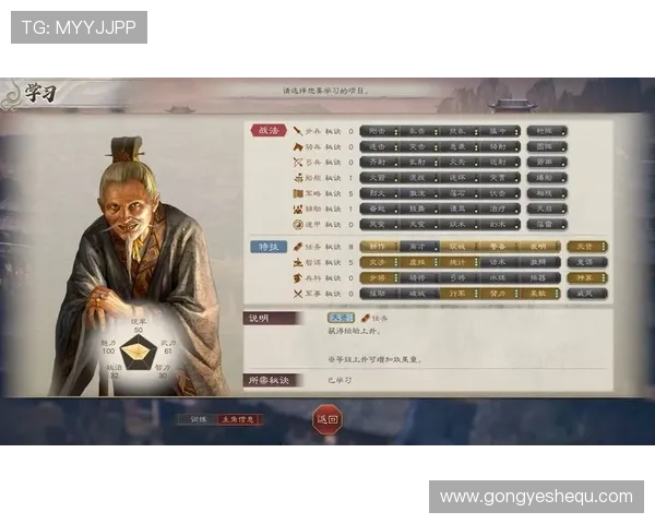 ag视讯网官网提供最新游戏资讯和专业评测帮助玩家做出最佳游戏选择