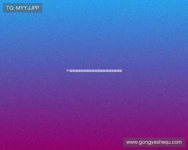 PA真人视讯的多样化游戏类型介绍满足不同玩家的娱乐需求提升整体游戏体验