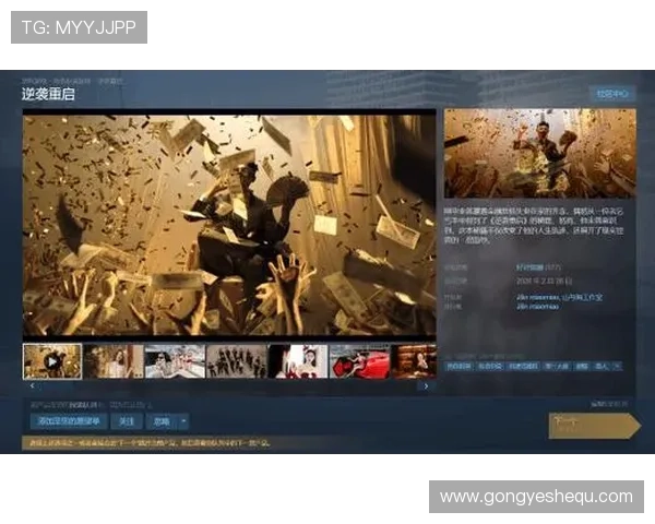 亚娱真人唯一官网提供丰富的真人游戏种类，满足不同玩家的娱乐偏好与需求