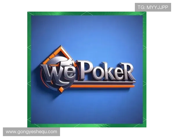 微扑克官集团网址官方入口最新动态，及时掌握微扑克官集团官网的最新信息和入口地址