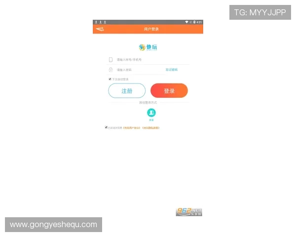 下载AG视讯app后如何进行账号注册与安全设置，保障您的游戏资产安全
