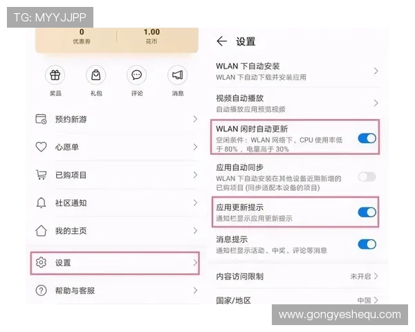 凯发体育app手机注册流程详细步骤指导助你轻松完成账号创建