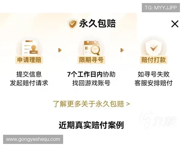 凯发在线平台官方网站首页提供多样化的游戏选择与安全可靠的交易环境