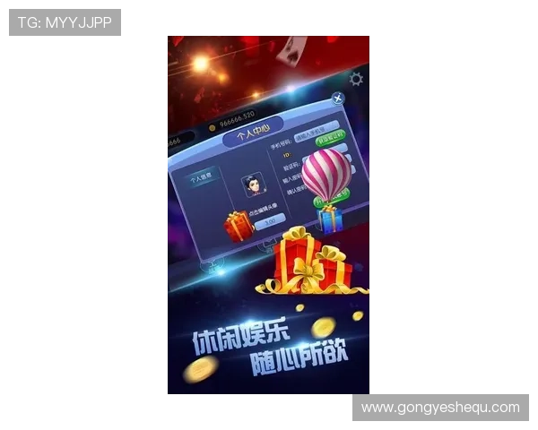 必赢官网手机版游戏种类丰富，满足不同玩家的多样需求