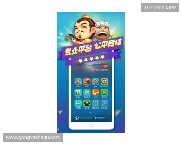 ab真人游戏厅新手入门指南，快速掌握游戏技巧实现高分赢大奖