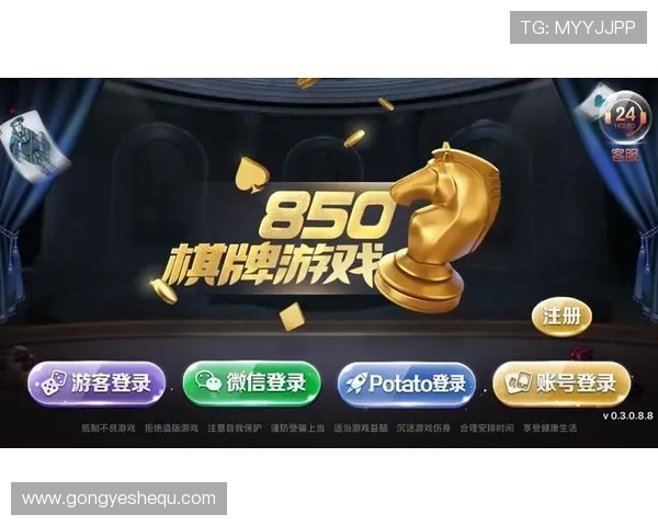 凯发娱乐旗舰厅注册平台丰富的赛事活动,提升玩家互动体验与娱乐乐趣 凯发娱乐旗舰厅注册平台丰富的赛事活动,提升玩家互动体验与娱乐乐趣