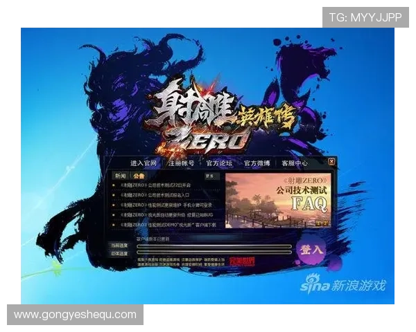 AG视讯登录官方网站最新入口,安全稳定保障玩家游戏体验全面升级 AG视讯登录官方网站最新入口,安全稳定保障玩家游戏体验全面升级