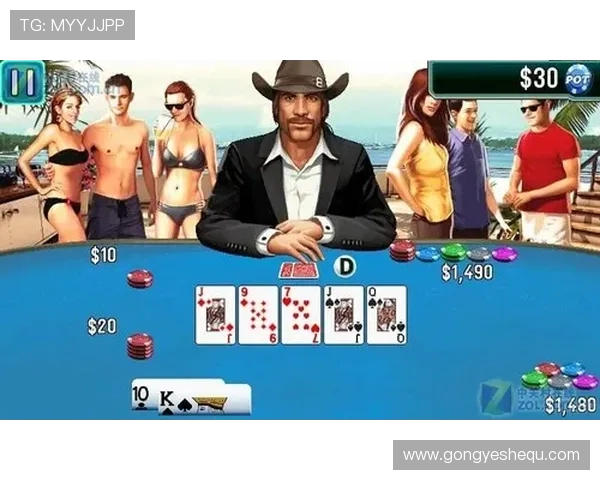 免费下载德州扑扑克游戏,享受高清画质和流畅操作的极致体验 免费下载德州扑扑克游戏,享受高清画质和流畅操作的极致体验