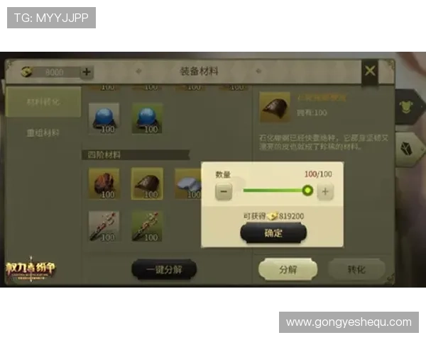 凯发电子娱乐怎么样提供哪些游戏类型，玩法丰富度和娱乐体验详解