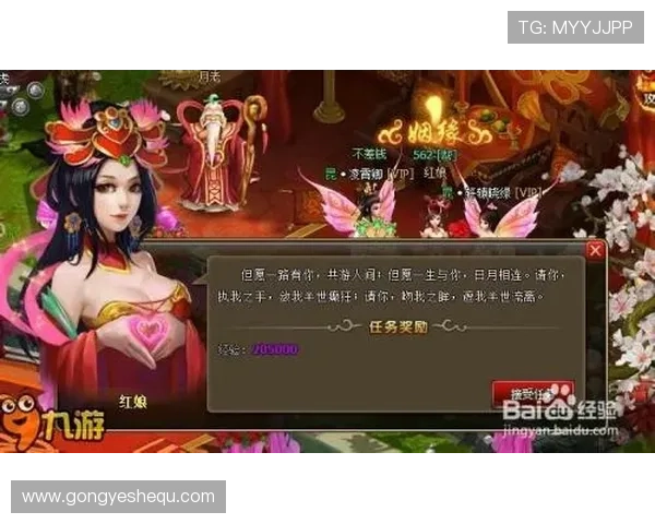 全面解析国际真人手机游戏安装流程，帮助玩家快速上手多国版本游戏