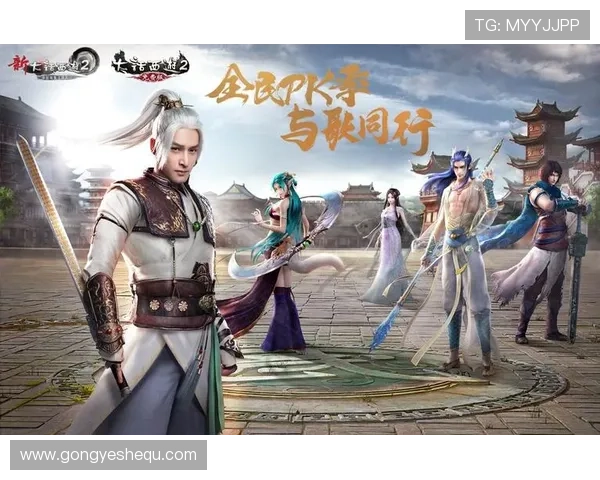 凯发真人游戏欢迎你，丰富的优惠活动和奖励机制助力玩家轻松赢取丰厚奖金