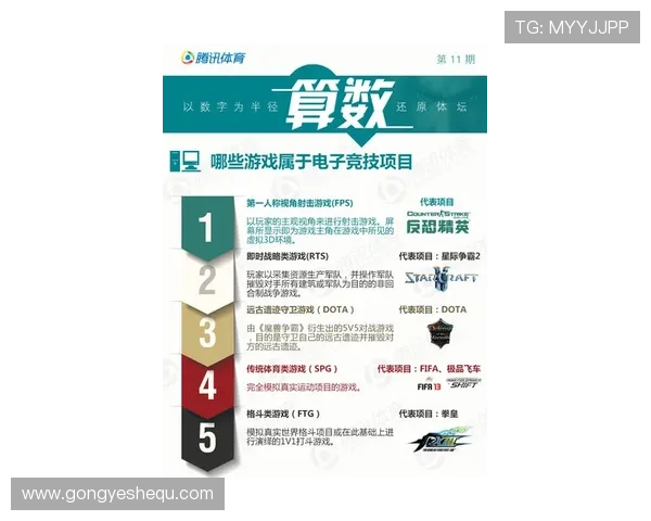 华体会体育百家乐新手入门指南帮助新手快速熟悉游戏规则与操作