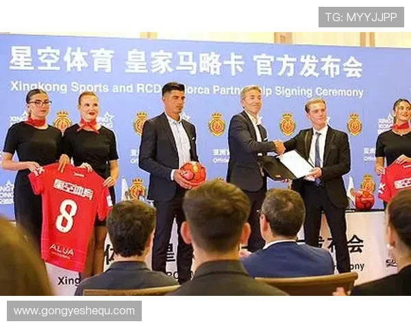 星空体育真人客户端多样化的体育赛事选择满足不同用户的观看与投注需求