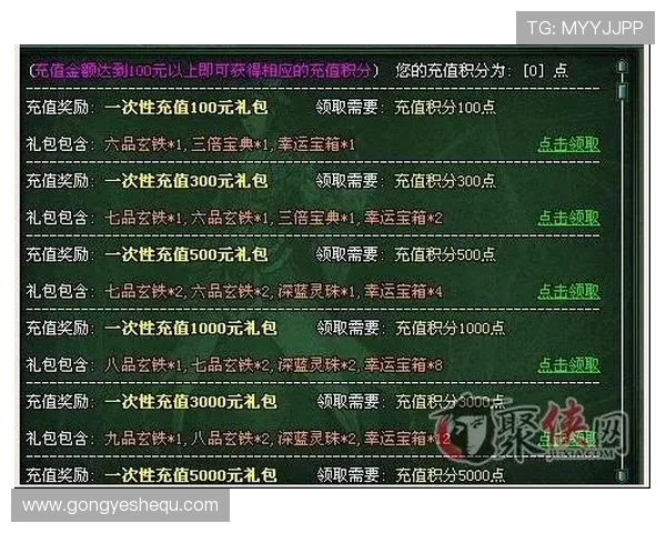牛牛赌博心理战术:如何在对局中保持冷静赢得更多胜利