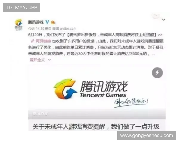 如何选择可靠的dg视讯游戏平台下载资源确保游戏体验最佳 如何选择可靠的dg视讯游戏平台下载资源确保游戏体验最佳