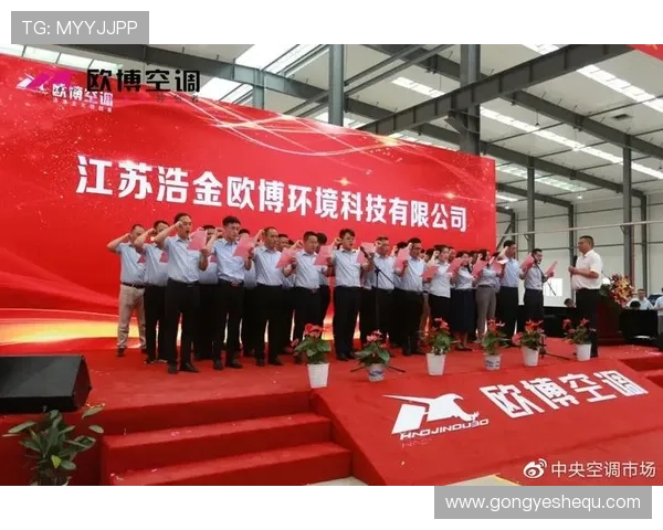 欧博官网入口详细介绍，帮助新手快速掌握欧博官网入口登录步骤