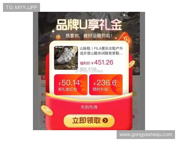 PA真人国际平台的最新优惠活动与福利政策,助你轻松赢取丰厚奖励