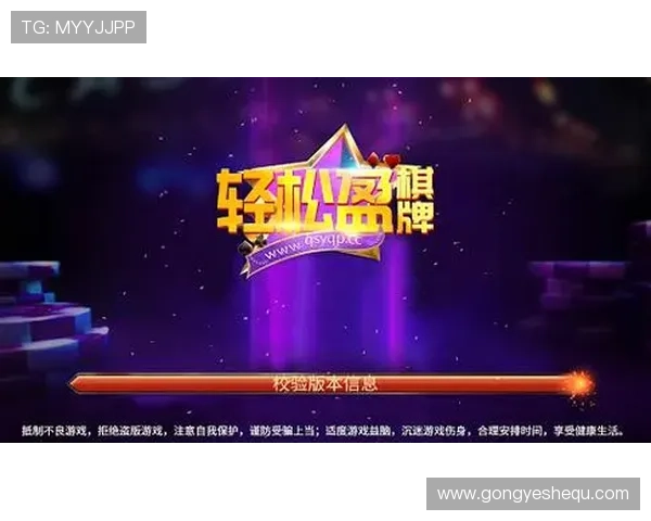 欧博娱乐城丰富的优惠活动助你轻松赢取更多奖金