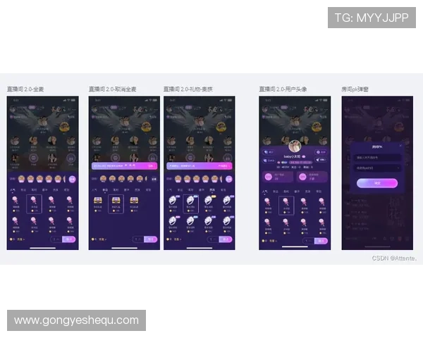 提升AG视讯真人APP游戏体验的实用技巧与常见问题解决方案指南
