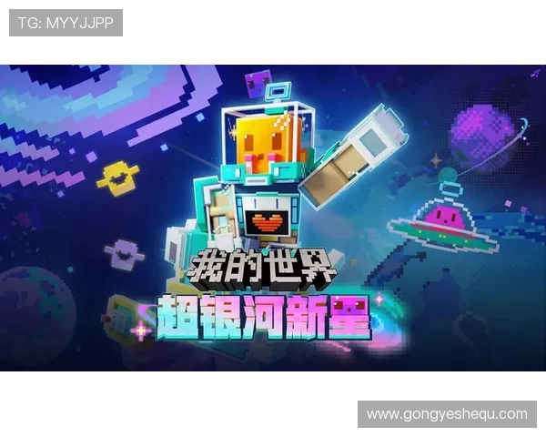 最新OG真人手机版官网下载地址，官方渠道确保游戏版本最新与安全保障