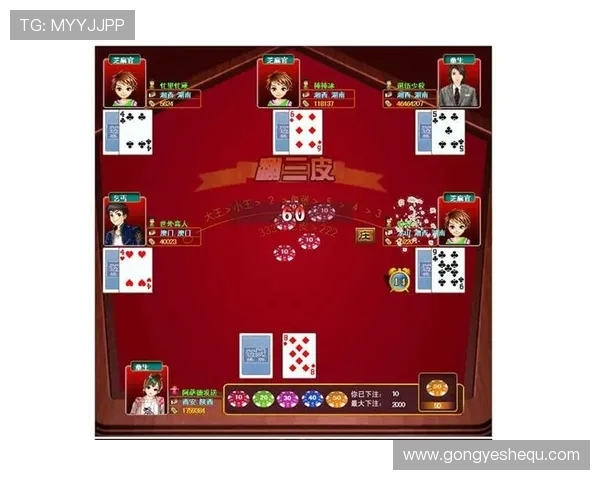 百家乐纸牌玩法详解帮助新手快速掌握游戏技巧提升获胜几率