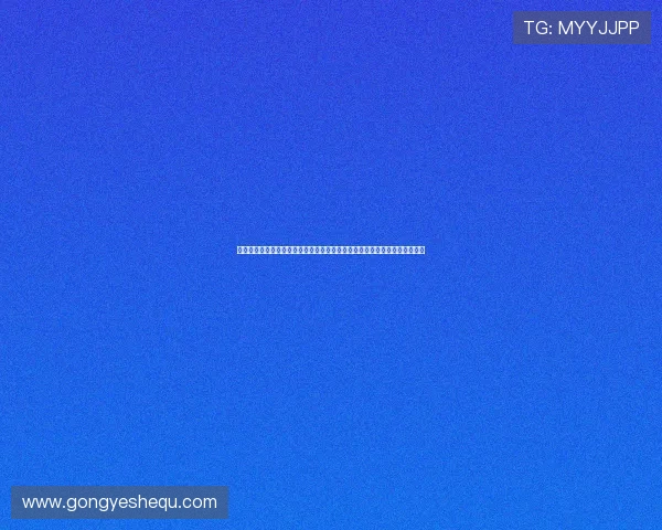 真人视讯集团会员注册攻略详解如何高效注册并享受丰富的线上真人娱乐服务