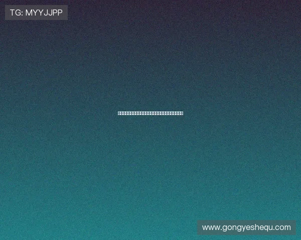 真人视讯真人版会员注册常见问题解答及详细解决方案推荐