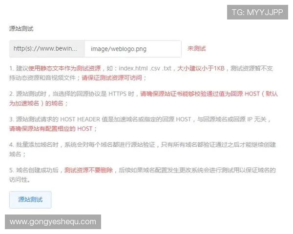 ebet真人厅常见问题解答与解决方案帮助玩家轻松应对游戏中遇到的难题