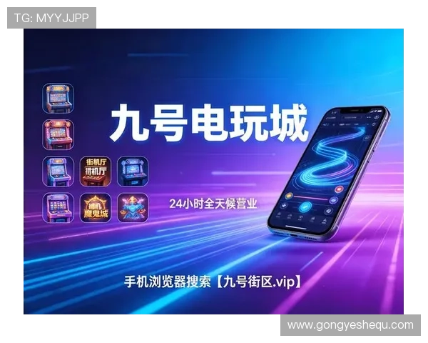 如何选择优质的AG视讯游戏平台确保资金安全与游戏公平性