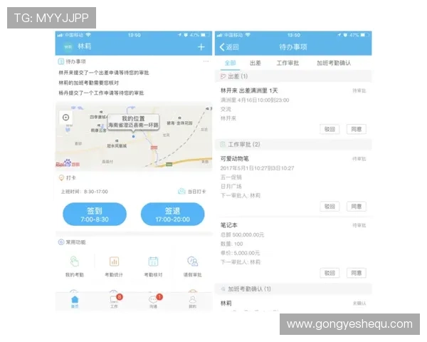 菲彩线上娱乐城如何利用移动端实现随时随地畅玩体验提升 菲彩线上娱乐城如何利用移动端实现随时随地畅玩体验提升