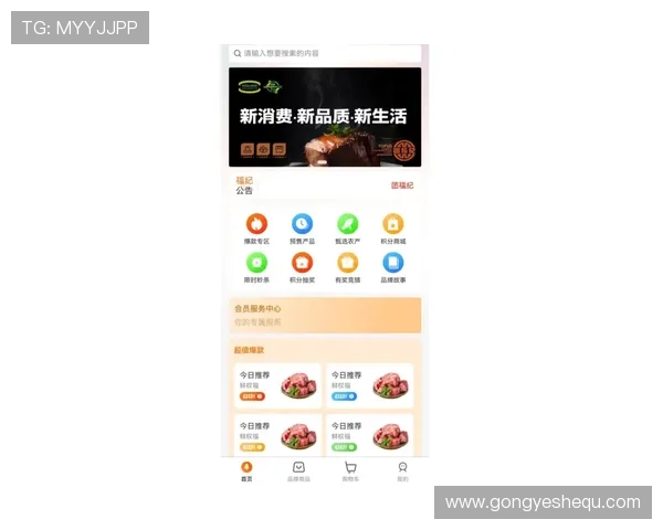 一号娱乐app常见问题解答,解决登录、充值、提现等常见问题的详细解决方案 一号娱乐app常见问题解答,解决登录、充值、提现等常见问题的详细解决方案