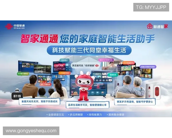 凯发真人视讯多样化的游戏类型介绍满足不同玩家的娱乐需求